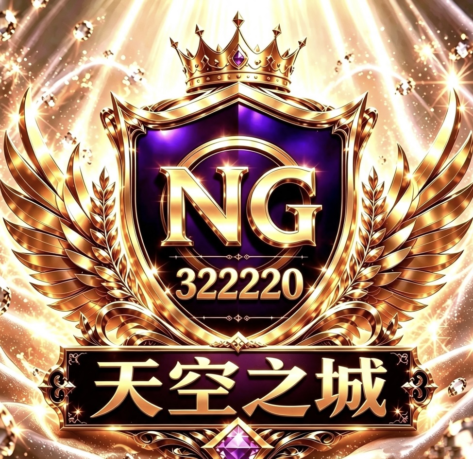 加载中